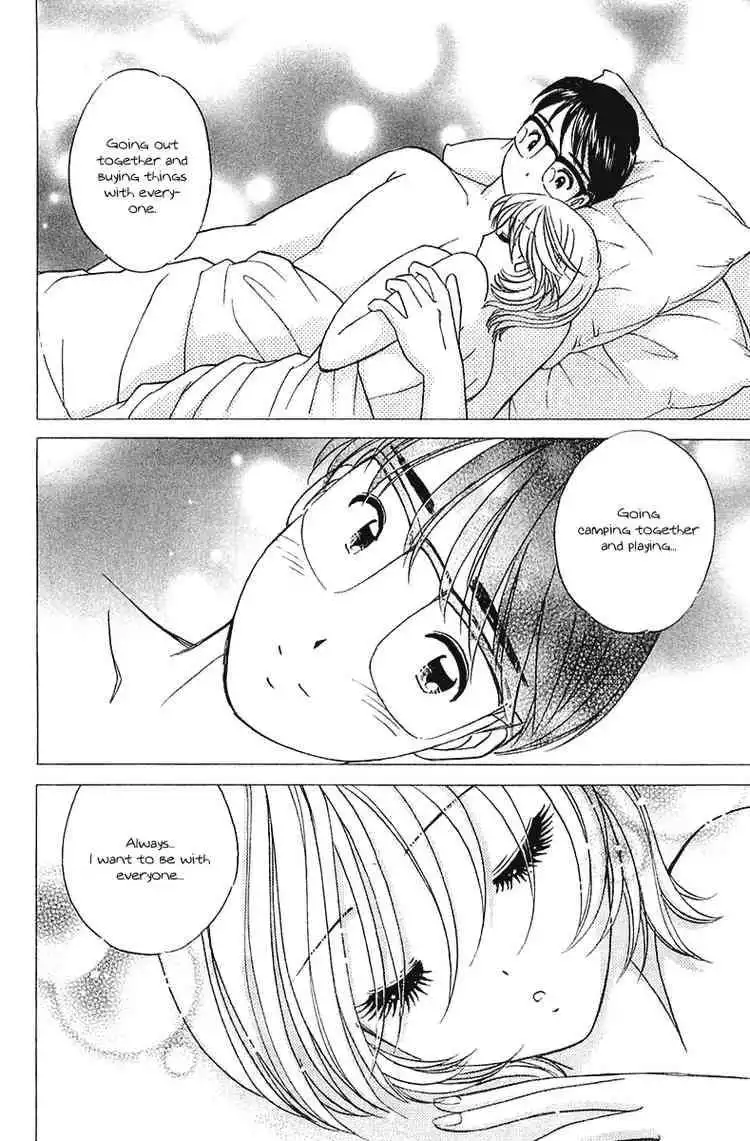 Orange Yane no Chiisana Ie Chapter 31 21